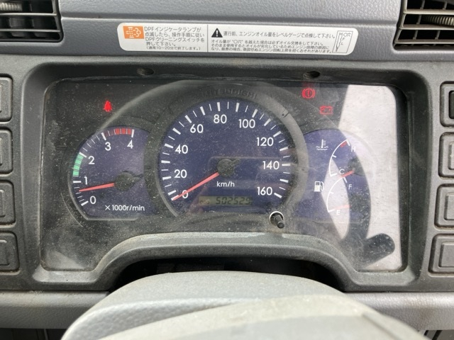 2008 Flat Body Truck Mitsubishi Fuso Canter PDG-FE73DY - Image 10