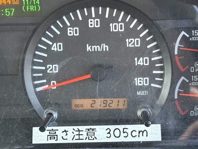 2012 Van Wing Isuzu Forward LKG-FTR90T2 - Image 10