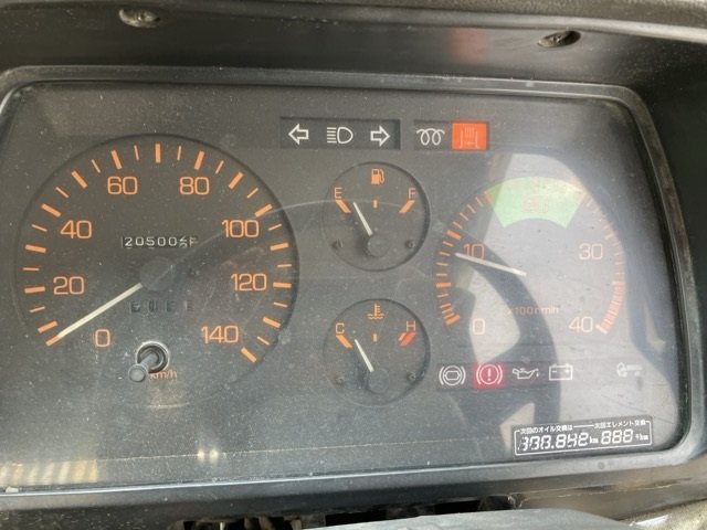 1989 Dump Tipper Truck Mitsubishi Fuso Canter P-FE305BD - Image 10