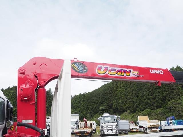 2012 Crane Truck Hino Ranger TKG-FC9JKAP - Image 18