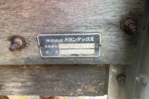 2006 Flat Body Truck Hino Ranger ADG-FJ7JKWG