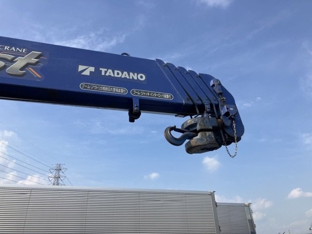 2011 Crane Truck Isuzu Forward PKG-FRR90S1 - Image 20