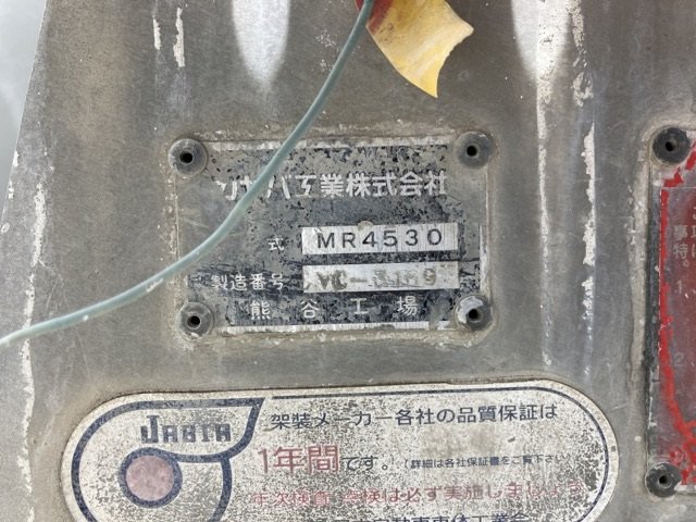 2001 Concrete Mixer Truck Isuzu Giga KL-CXZ73K3 - Image 20