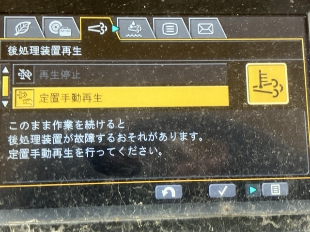 Wheel Loader KOMATSU WA100-8 2019 - Image 17