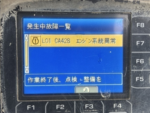 Forklift KOMATSU FH35-2 2019 - Image 21