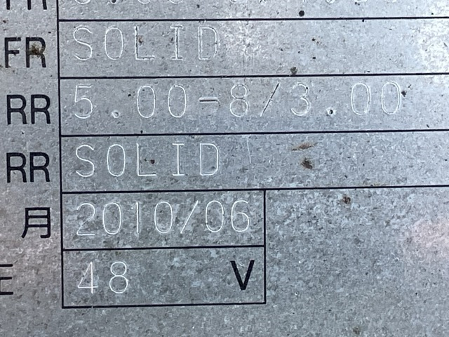 Forklift Toyota 7FB15 2010 - Image 6