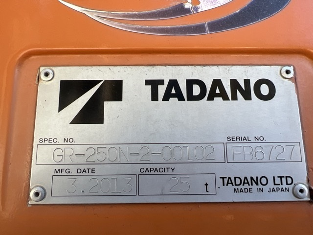 Cranes TADANO GR250N-2 2013 - Image 6