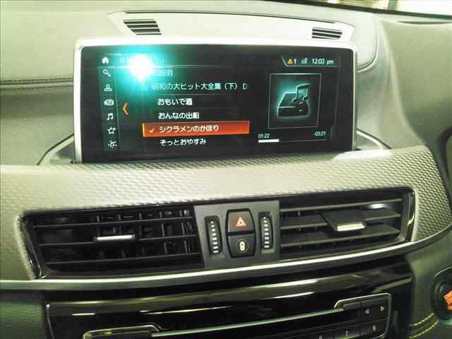 2018 BMW X2 YH20 - Image 7