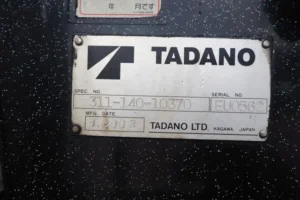 2003 Crane Truck Mitsubishi Fuso Canter KK-FE73EEX