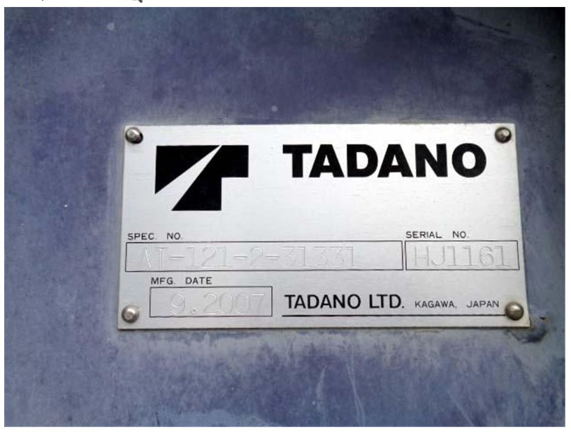 2007 Aerial Platform Hino Dutro BDG-XZU304E - Image 16