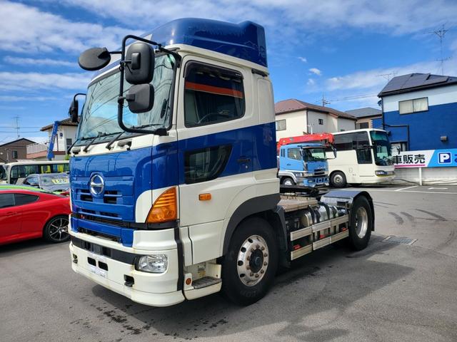 2017 Trailer Head Hino Profia QPG-SH1EDDG