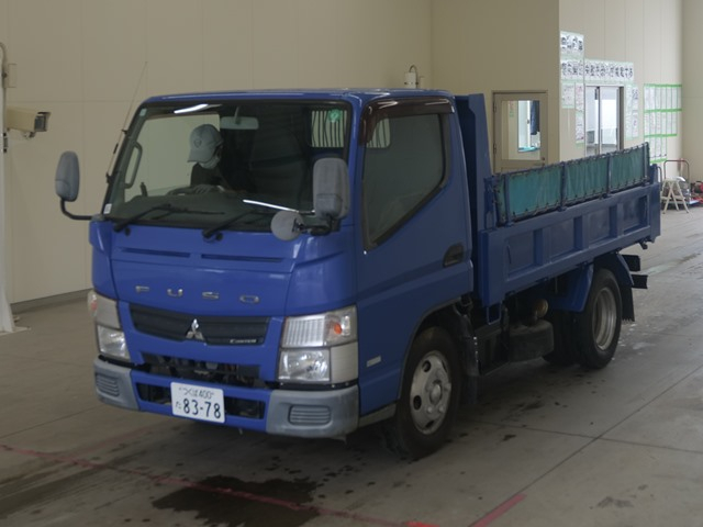 2011 Dump Tipper Mitsubishi Fuso Canter SKG-FBA60 - Image 1