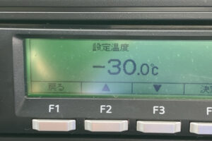 2017 Freezer Truck Mitsubishi Fuso Canter TPG-FEB80 - Image 13