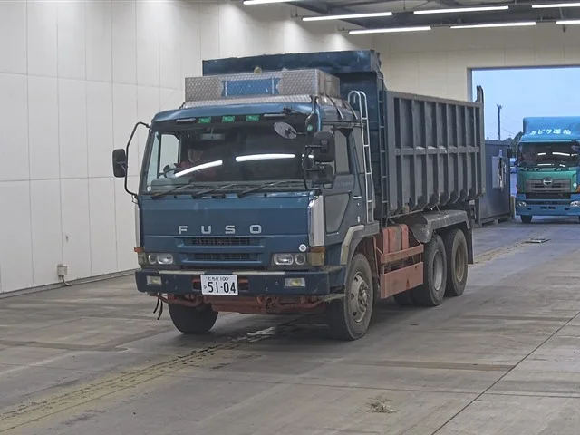 1995 Dump Tipper Truck Mitsubishi Fuso Great KC-FV419JD