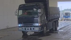 1997 Dump Tipper Truck Mitsubishi Fuso Super Great KC-FV512JXD
