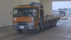 1996 Flat Body Truck Mitsubishi Fuso Super Great KC-FU519UZ