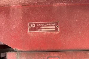 2014 Dump Tipper Truck Mitsubishi Fuso Super Great QKG-FV50VX