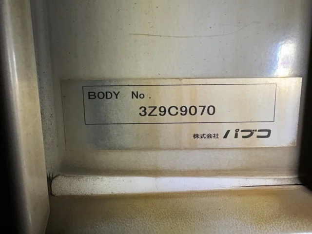 2013 Van Wing Isuzu Forward TKG-FRR90T2 - Image 20