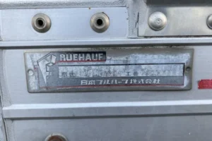 2010 Van Wing Isuzu Elf BKG-NMR85AN