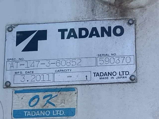 2011 Aerial Platform Toyota Dyna BDG-XZU354 - Image 21