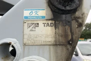 1999 Aerial Platform Mitsubishi Fuso Canter KK-FE53EBX