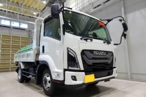 2024 Dump Tipper Truck Isuzu Forward 2RG-FRR90S3