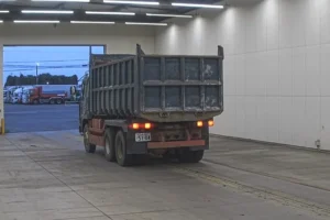 1995 Dump Tipper Truck Mitsubishi Fuso Great KC-FV419JD