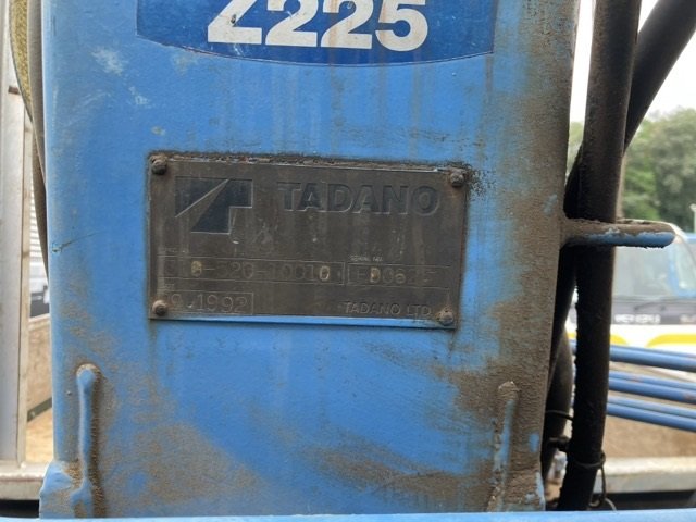 1997 Crane Truck Mitsubishi Fuso Canter KC-FE638E - Image 19