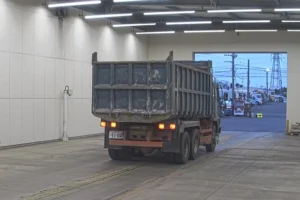 1995 Dump Tipper Truck Mitsubishi Fuso Great KC-FV419JD