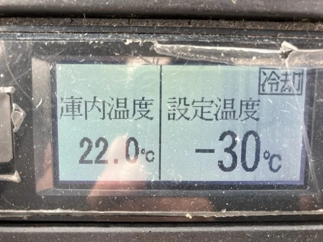 2017 Freezer Refrigerator Truck Isuzu Elf TRG-NKR85A - Image 21