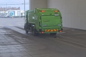 2016 Garbage Truck Isuzu Forward TKG-FRR90S2