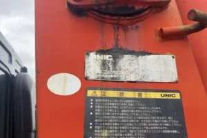 1999 Crane Truck Mitsubishi Fuso Fighter KK-FK61HLZ