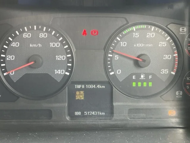 2020 Freezer Refrigerator Truck Mitsubishi Fuso Fighter 2KG-FK74F - Image 9