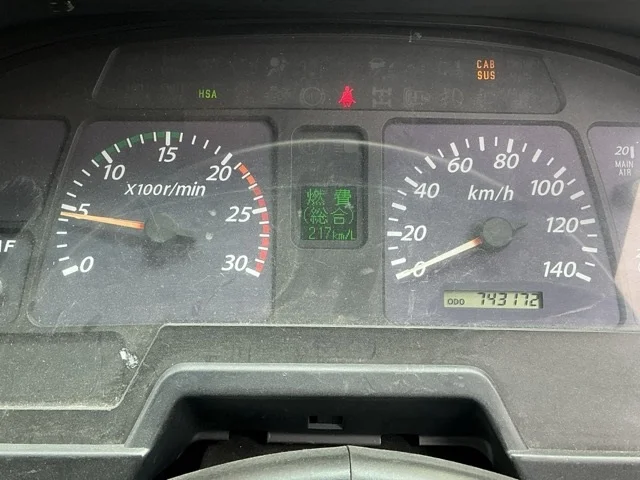 2008 Crane Truck Isuzu Giga PDG-CYJ77W8 - Image 9