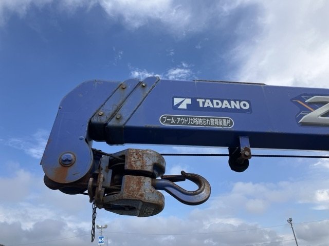 2010 Crane Truck Mitsubishi Fuso Canter PDG-FE73DN - Image 20