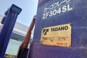 2001 Crane Truck Nissan Condor KL-PK252KZ