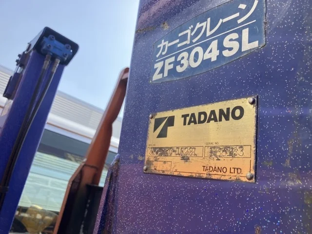 2001 Crane Truck Nissan Condor KL-PK252KZ - Image 19