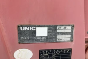 2009 Crane Truck Isuzu Elf BKG-NPR85AR