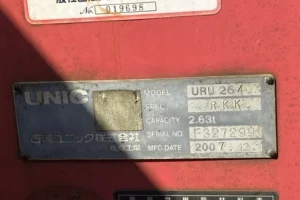 2007 Crane Truck Mitsubishi Fuso Canter PDG-FE83DN