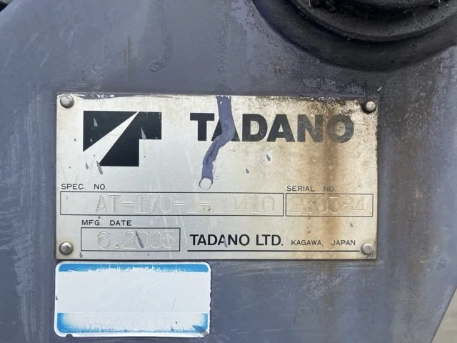 2005 Aerial Platform Mitsubishi Fuso Canter PA-FE73DC - Image 21