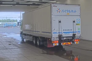 2016 Freezer Refrigerator Truck Mitsubishi Fuso Super Great QPG-FY64VY