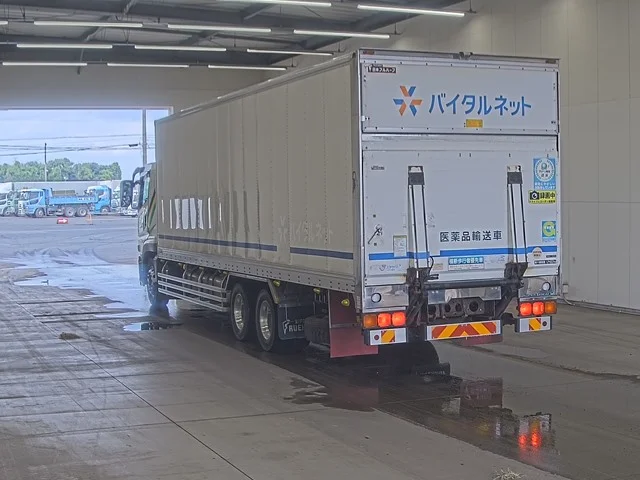 2016 Freezer Refrigerator Truck Mitsubishi Fuso Super Great QPG-FY64VY - Image 4