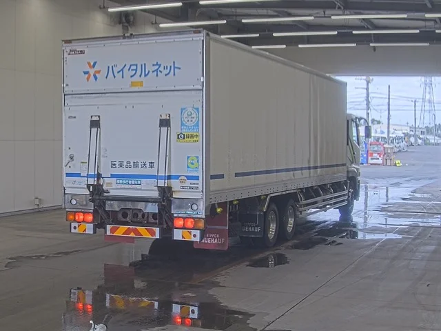 2016 Freezer Refrigerator Truck Mitsubishi Fuso Super Great QPG-FY64VY - Image 5
