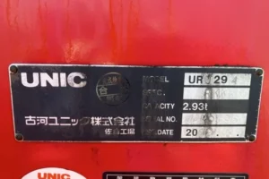 2012 Crane Truck Hino Dutro TKG-XZU650