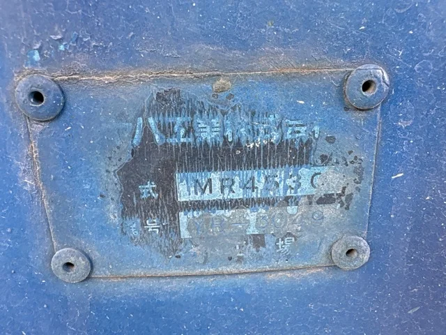 2001 Concrete Mixer Truck Isuzu Giga KL-CXZ73K3 - Image 19