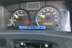 2010 Van Wing Isuzu Elf BKG-NMR85AN