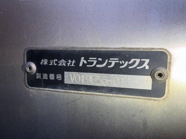 2018 Van Wing Hino Ranger 2KG-FC2ABA - Image 20